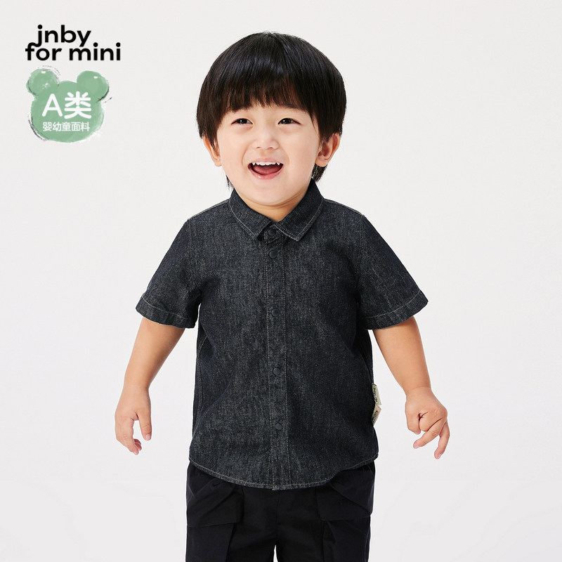 江南布衣婴童短袖翻领衬衫男童婴儿春jnbybyjnbyYO321