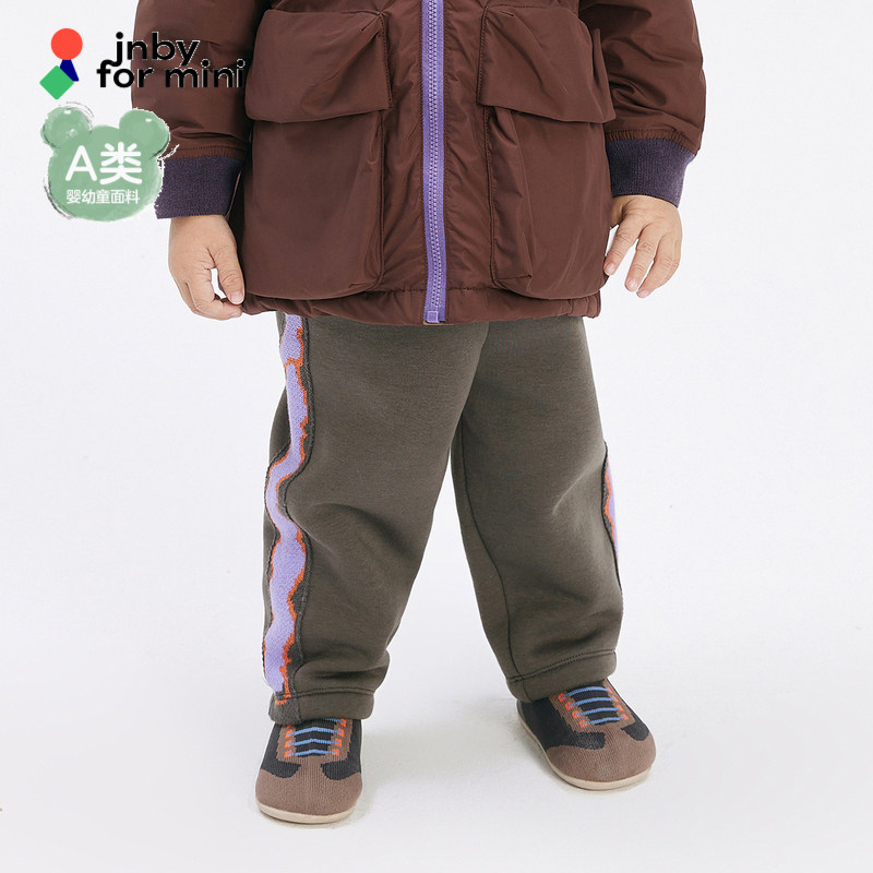 江南布衣婴童宽松长款锥形裤秋冬日常男女童婴儿jnbybyjnby