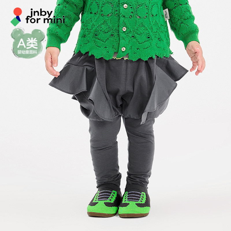 新款江南布衣婴童宽松束脚裤25夏男女童婴儿jnbybyjnbyY