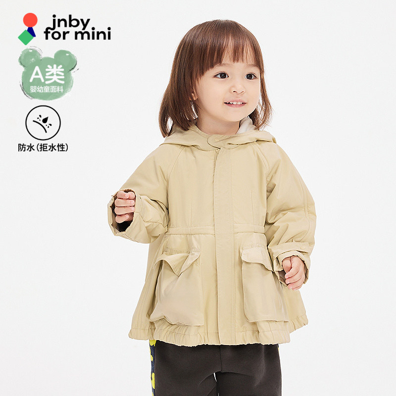 新款江南布衣婴童宽松O型风衣25春男女童婴儿jnbybyjnbyYP1910150,童装/婴儿装/亲子装,风衣,淘宝优惠券,粉丝福利购,淘宝优惠卷