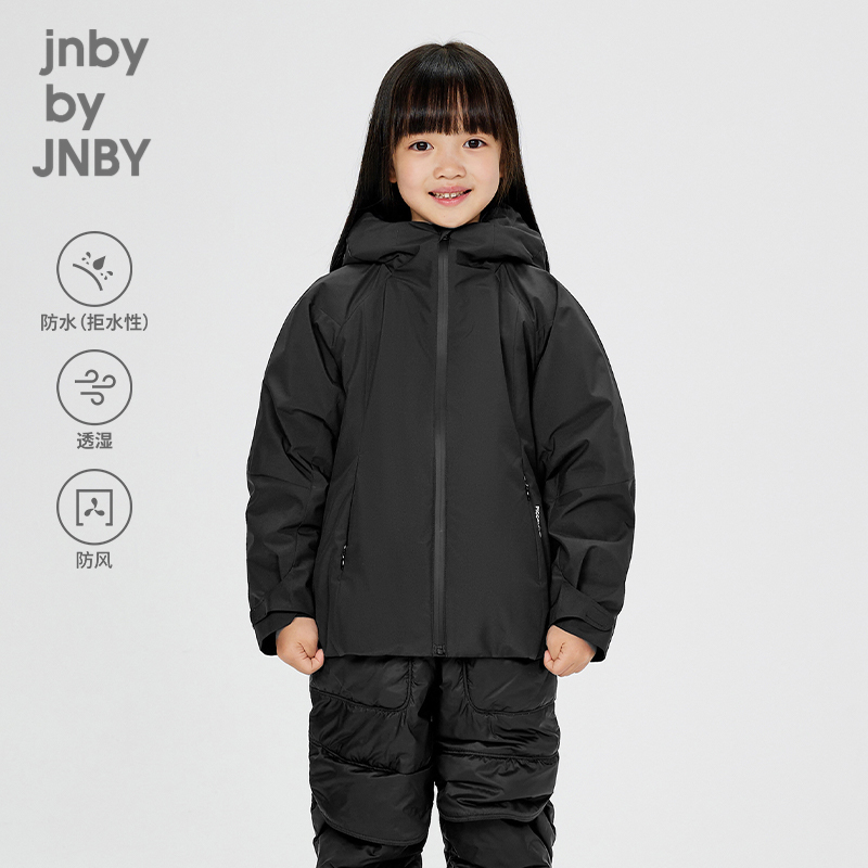 江南布衣童装宽松短款羽绒服保暖舒适24冬男女童jnbybyjnby