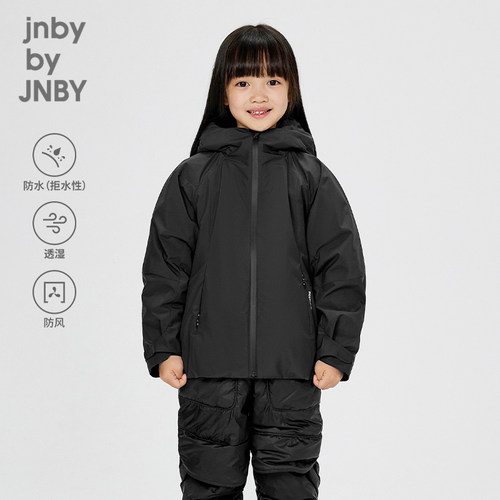 江南布衣童装宽松短款羽绒服保暖舒适男女童jnbybyjnby