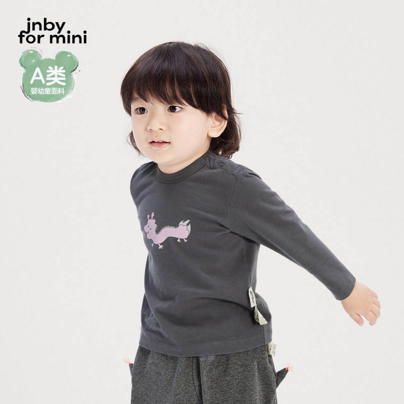 江南布衣婴童长袖T恤圆领套头可爱印花春男女童婴儿jnbybyjn