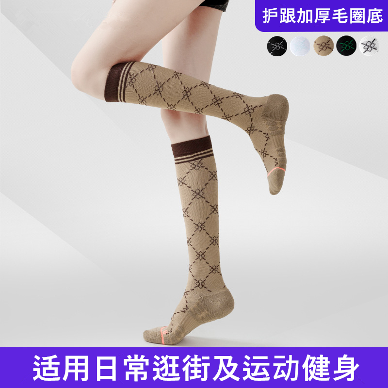 百搭款健身运动小腿袜可日常穿搭