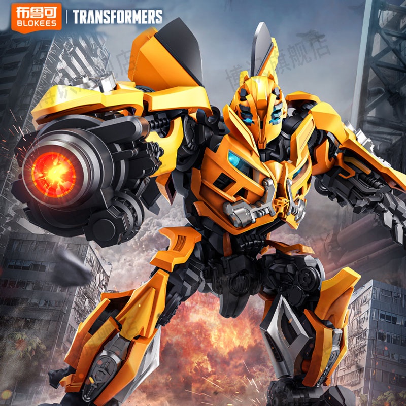 正版变形金刚超越版大黄蜂威震天