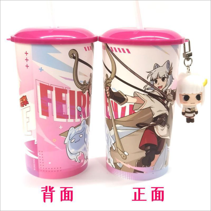 正品非人哉限时玩家冷变杯挂件