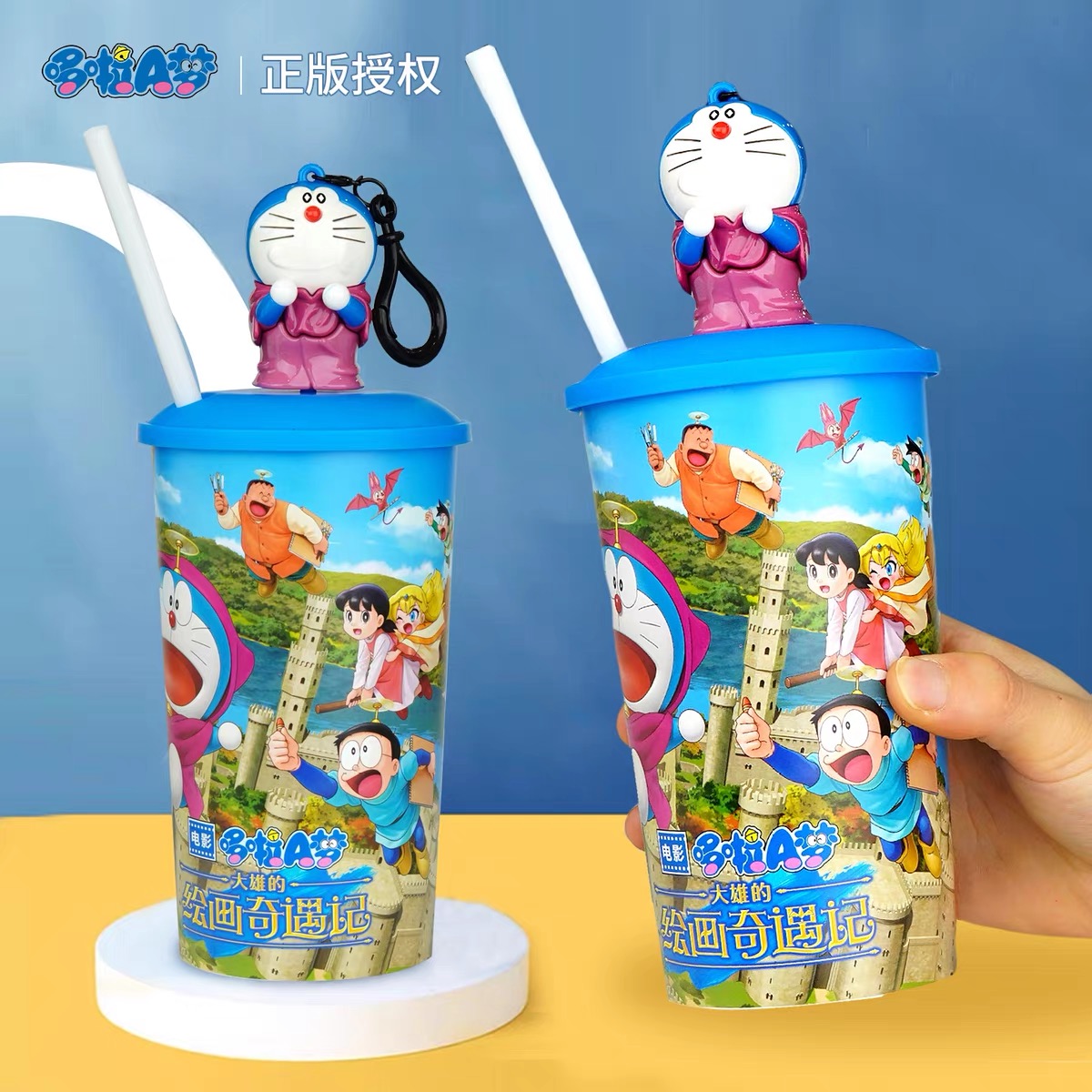 哆啦A梦大雄的绘画奇遇记周边