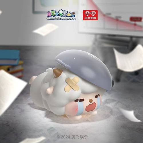 正版玩点无限懒洋洋盲盒公仔潮玩