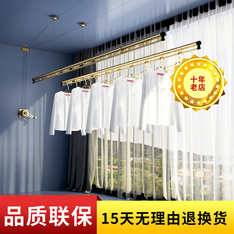 升降衣架双杆不同方向,升降衣架,升降晾衣架(第15页)_大山谷图库