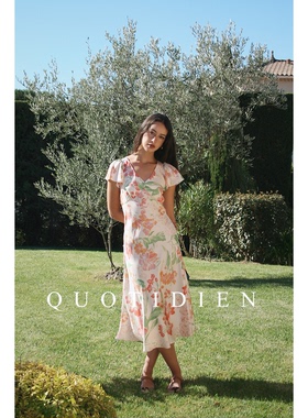 QUOTIDIEN 南法夏日桑蚕丝度假风荷叶袖V领连衣裙女法式长裙夏季