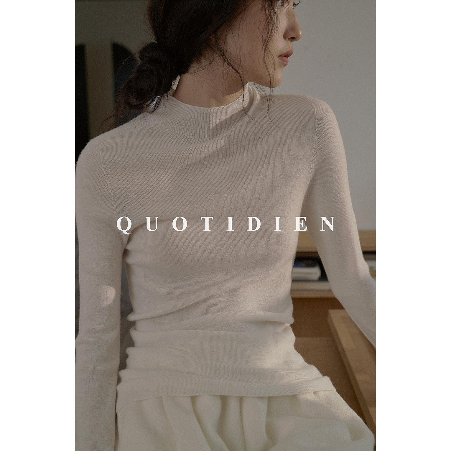 quotidien｜惬意｜真丝羊绒柔软亲肤半高领高弹针织长袖打底上衣