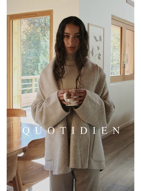 QUOTIDIEN｜白松露｜重磅Llama骆马绒双面呢柔暖静奢浴袍短款大衣