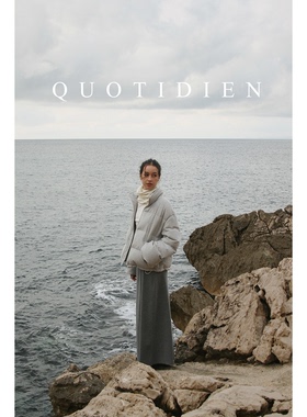 QUOTIDIEN 两色可机洗真丝羊毛半裙女亲肤休闲百搭抽绳针织裙冬季