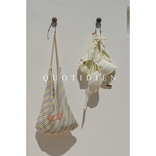 QUOTIDIEN|Sicily Tote|假日感编织肌理托特包