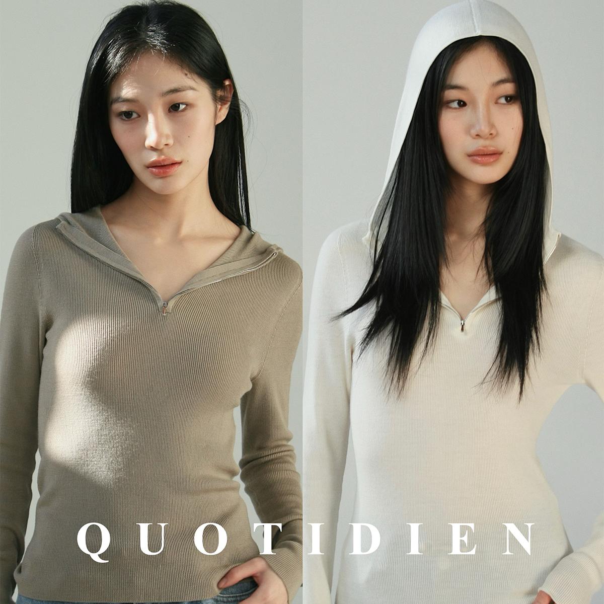 quotidien｜Soft Line｜秋冬全羊毛云朵触感连帽两色打底修身卫衣