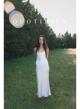 QUOTIDIEN 夏日光泽感醋酸优雅清爽抽绳斜裁花瓶半身裙女长裙百搭