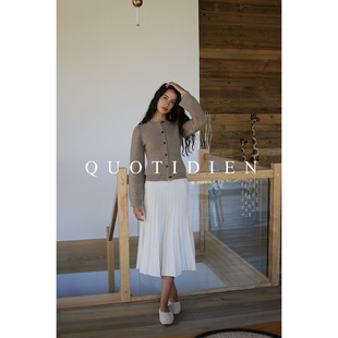 QUOTIDIEN 摩卡棕羊绒羊毛柔糯温暖修身圆领针织包边开衫女冬长袖