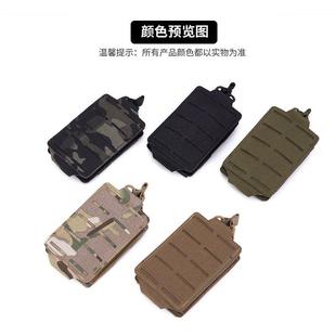 战术单联弹匣袋可提拉弹夹包户外步槍M4快拔套molle 5.56马甲腰包