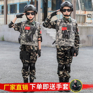 儿童特警警官服装 六一礼物玩具枪m4特种兵 备男孩小警察套装 野战装