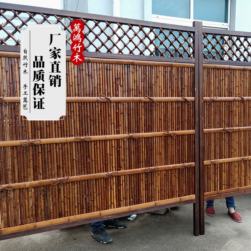 碳化目隐格子篱笆日式竹垣竹子围墙别墅炭化竹篱庭院竹景紫竹隔断