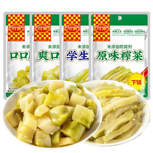 川南81克口口脆即食学生榨菜