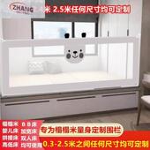 农村大炕围栏农村炕上围栏榻榻米专用护栏床位围栏防摔婴儿炕边挡