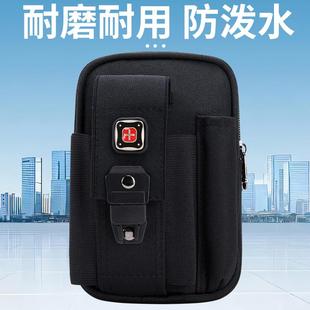 瑞士军刀穿皮带工作包牛津帆布手机腰包男士斜挎小包户外登山挂包