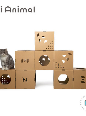 Hi Animal 网红猫抓板瓦楞纸猫窝城堡猫隧道爬架纸箱随意组装