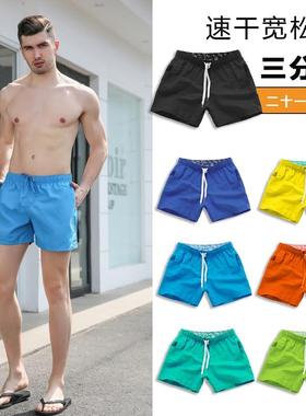 shorts beach wear for men pants summer clothes mens swimming