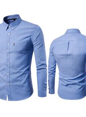 2023衬衫Men s Shirts Korean men slim long sleeve dress Shirt