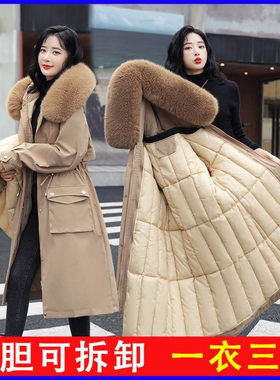 long for Women Coat Winter Down Clothes Coats Jacket Jackets