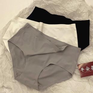 Panties For Women 9pcs Panty Lingerie Underwear Ladies Brief