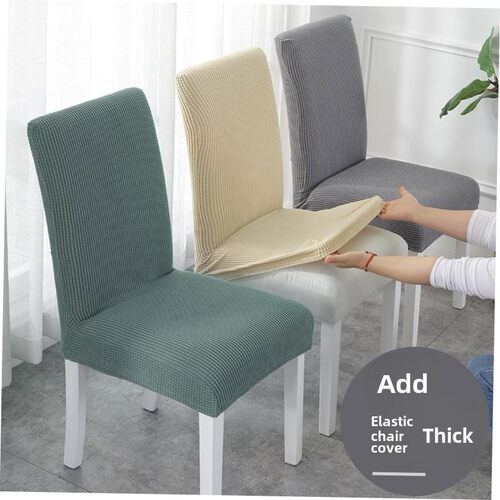 ChaircoveusldmpngtChai