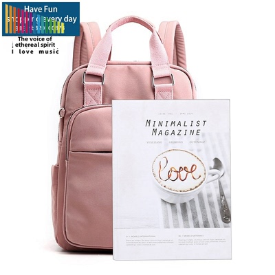 WaterproofBagckSchls