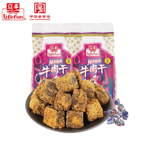上海立丰牛肉粒130g独立包装