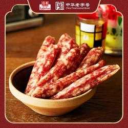 lifefun立丰香肠500g广式腊肠地道菜饭肠上海立丰食品正宗特产