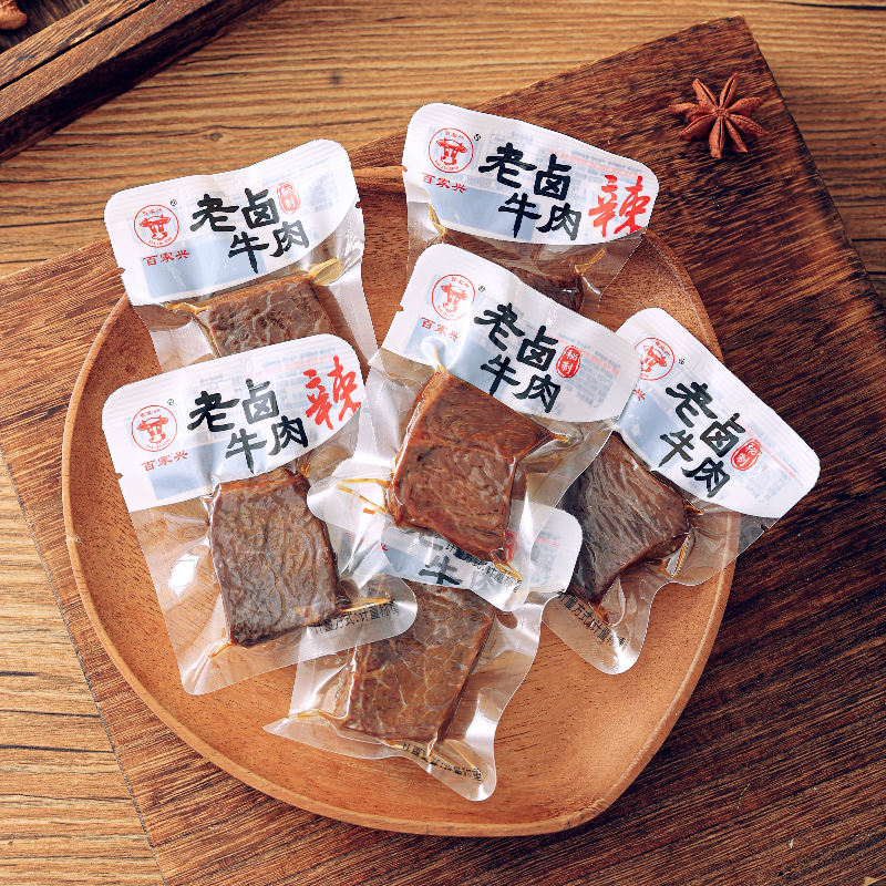 百家兴老卤辣味牛肉干开袋即食健身代餐独立休闲小包办公室小零食
