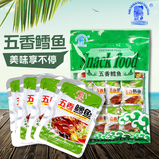 仙鱼湾 大连特产五香鳕鱼抽真空系列及虾肉大扇贝凤尾虾即食鲍鱼