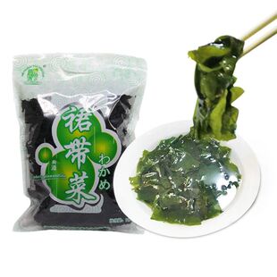 仙鱼湾大连特产裙带菜卷曲小叶干货120克*2袋