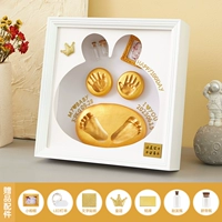 Белый, трехмерный, год кролика, 8 мес.