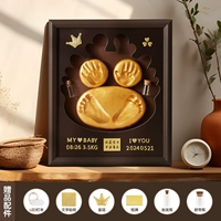 Natta Новый год фрагмент [в рамке] около луны доступен в течение 100 дней