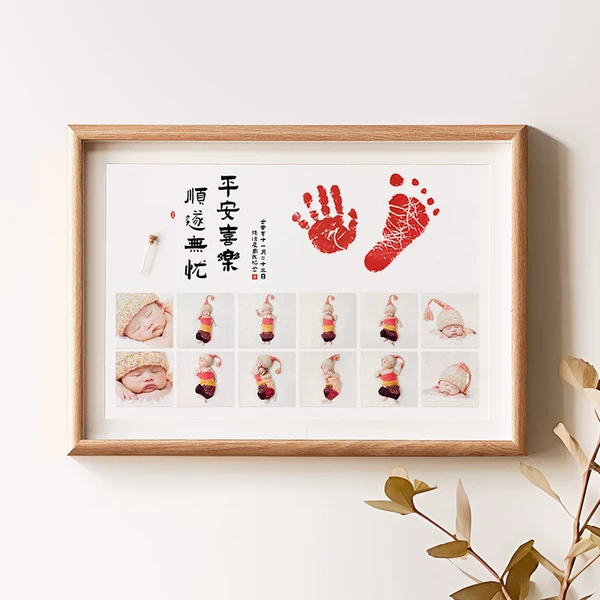 Товары от invebaby旗舰店