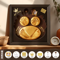 Natta Новый год [увеличить трехмерную коробку] 8 месяцев назад