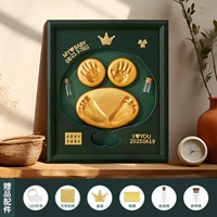 Модель Green Snake Year [Flat Frame] Доступна для полнолуния в течение 100 дней