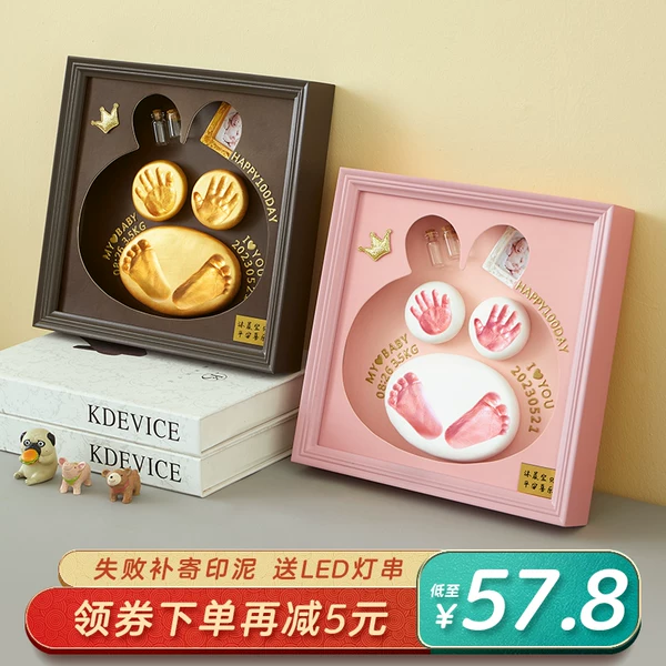 Товары от invebaby旗舰店