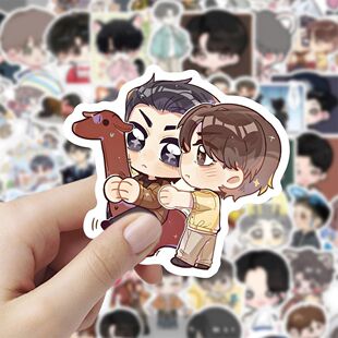 120贴猎罪图鉴城翊沈翊贴纸卡通可爱Q版diy装饰手机手账桌面防水