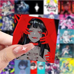 118张术力口专辑封面创意音乐贴纸diy二次元装饰手机桌面防水贴画