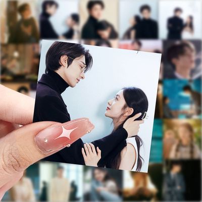 118张脱轨贴纸清纯刘浩存周边林一ins风高颜值手账笔记本diy贴画