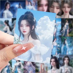 饰手机笔记本电脑桌面防水贴画diy 63张仙逆动漫李慕婉贴纸周边装