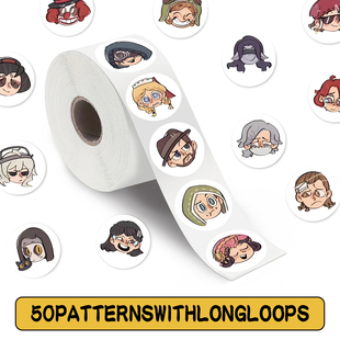 200贴第五人格卷卷贴贴纸卡通游戏可爱小图案装 饰手账行李箱标签